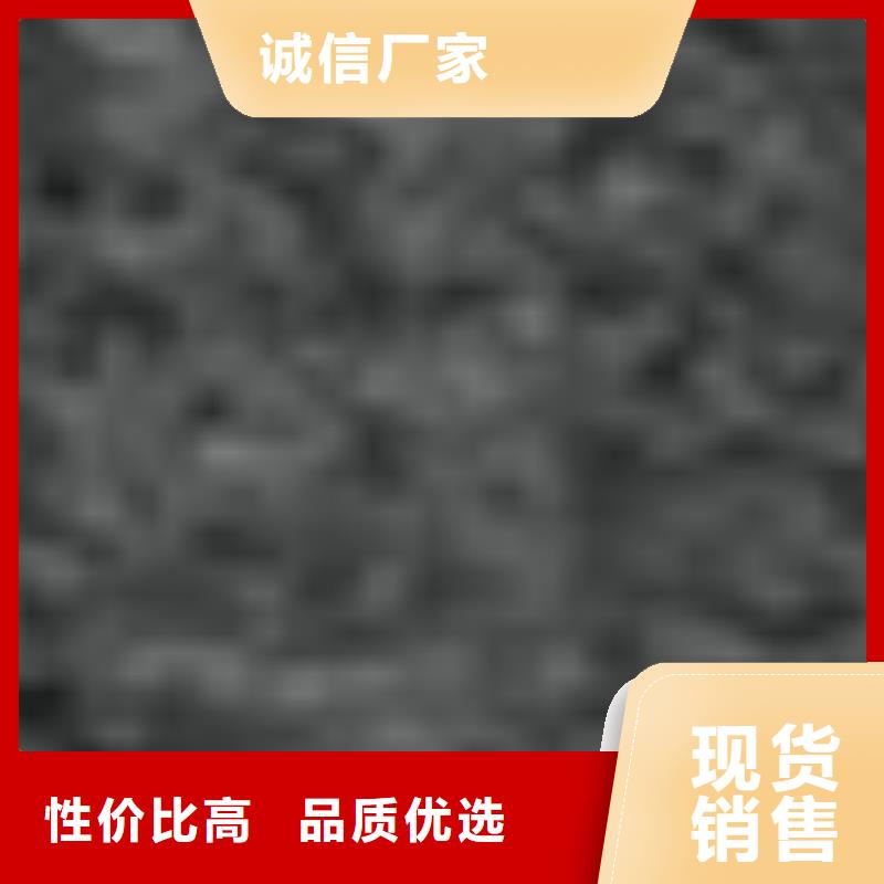 护栏优良材质