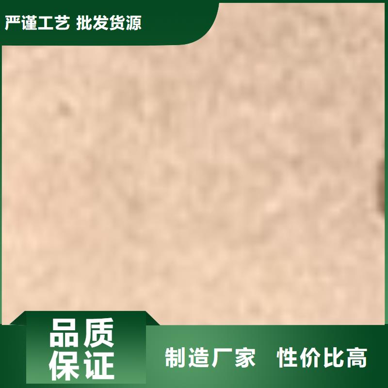 護欄讓客戶買的放心