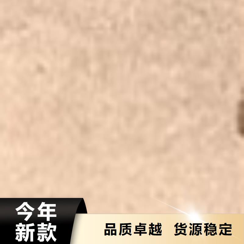 护栏款式新颖
