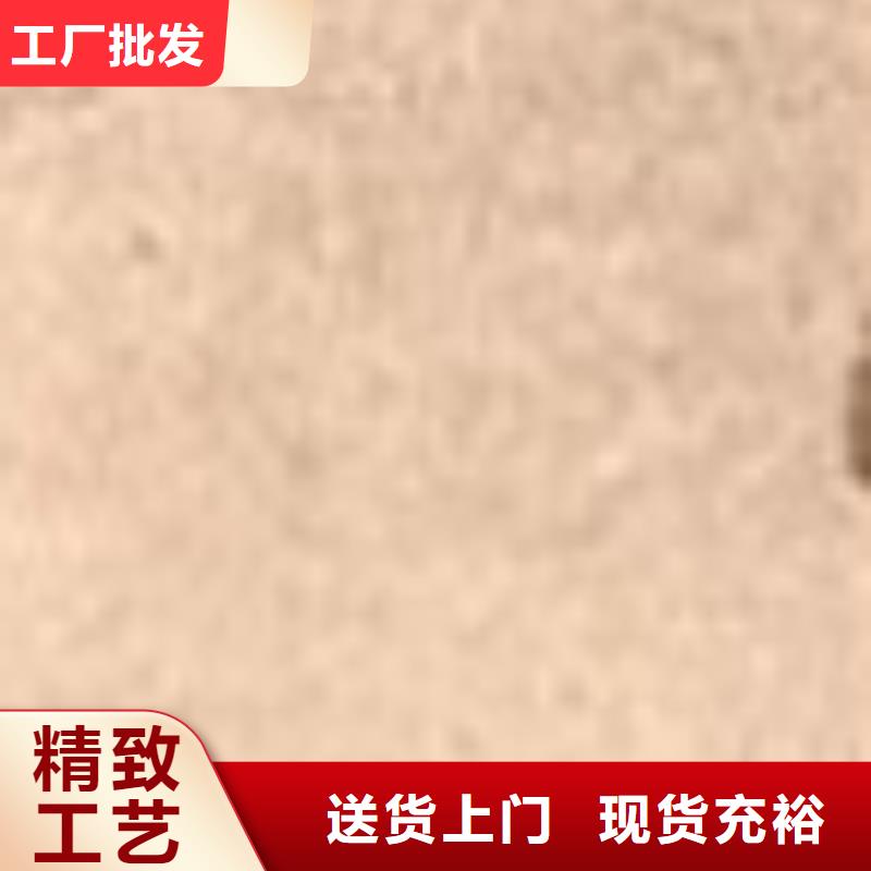 护栏精心选材