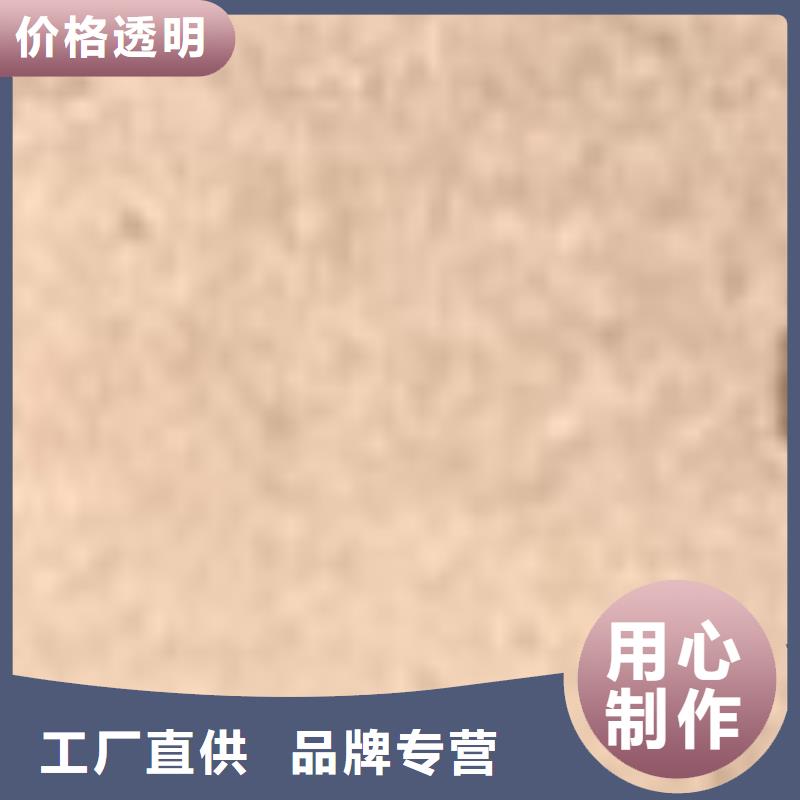 護欄源廠直銷