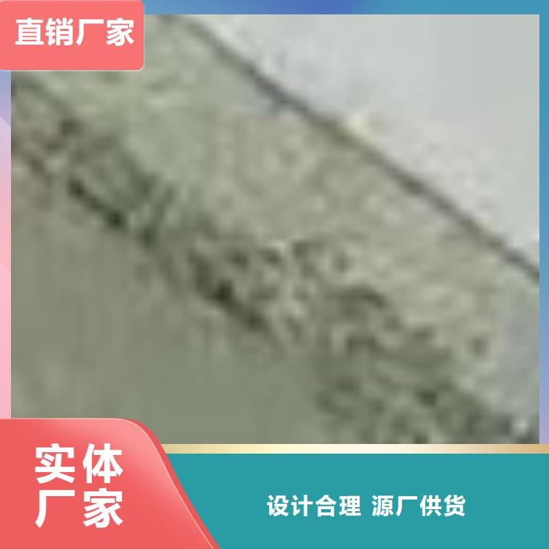 护栏助您降低采购成本