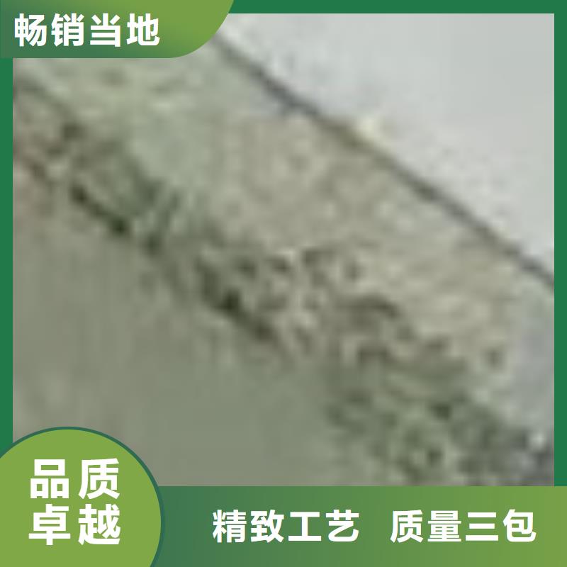 護欄源廠直銷