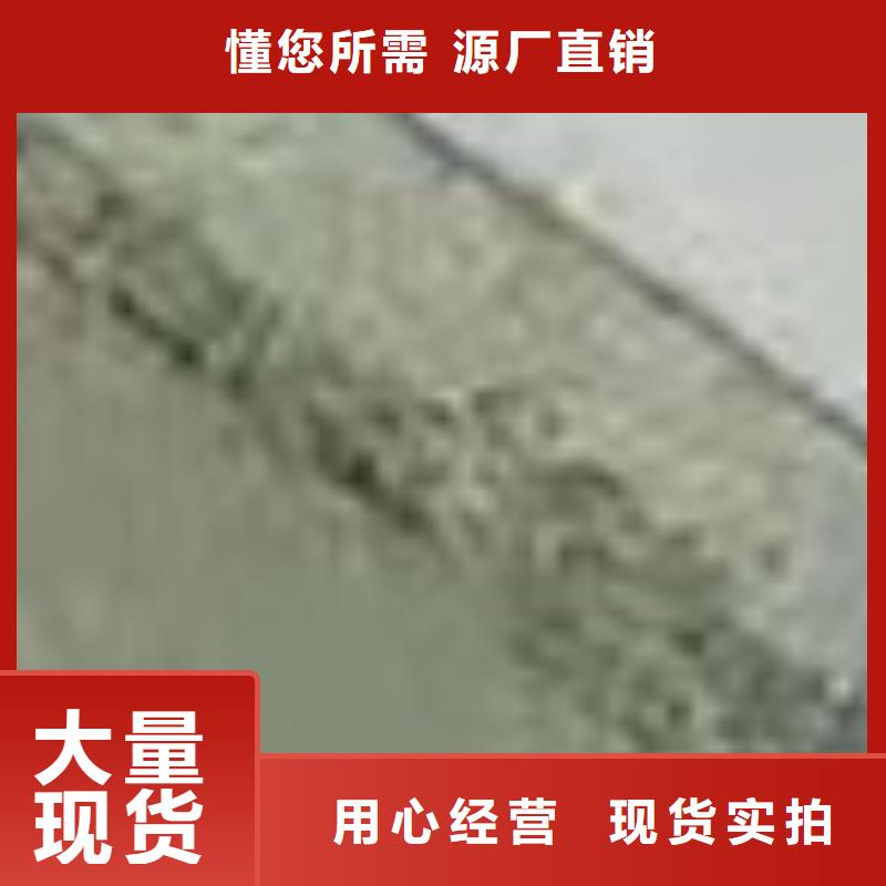 護欄客戶信賴的廠家
