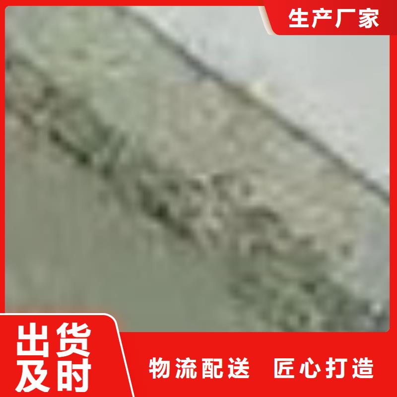 在銷售人行道防撞欄桿的廠家地址