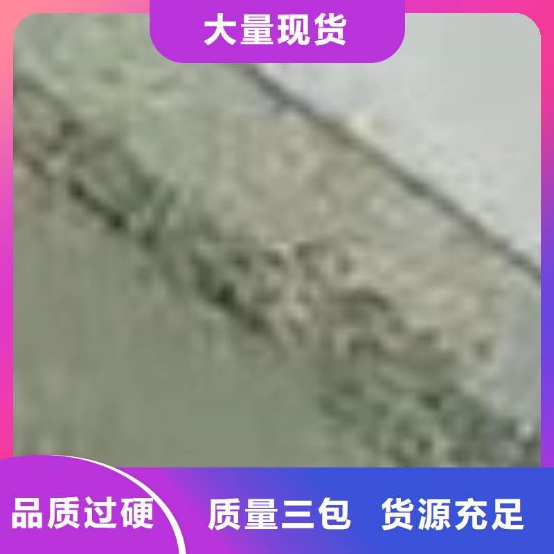 【護欄不銹鋼復合管護欄規格齊全實力廠家】