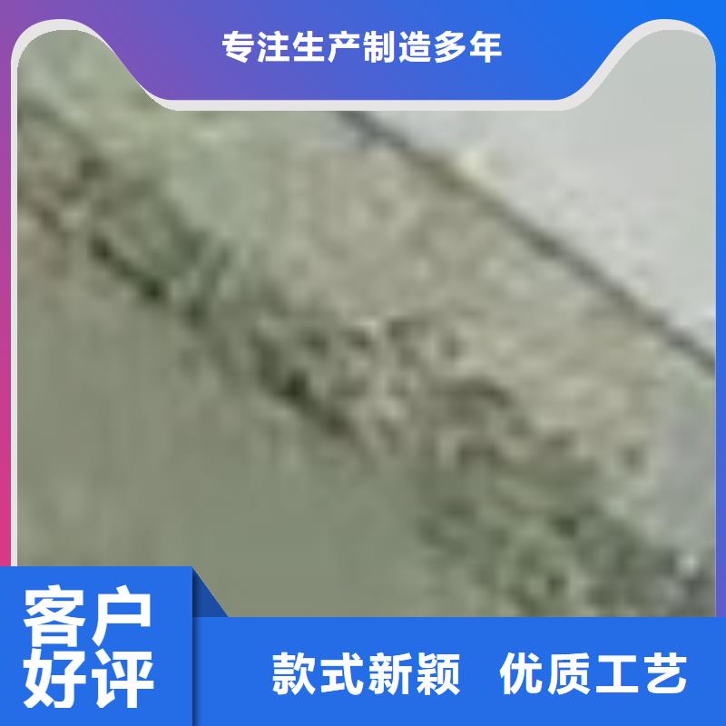護欄準時交付