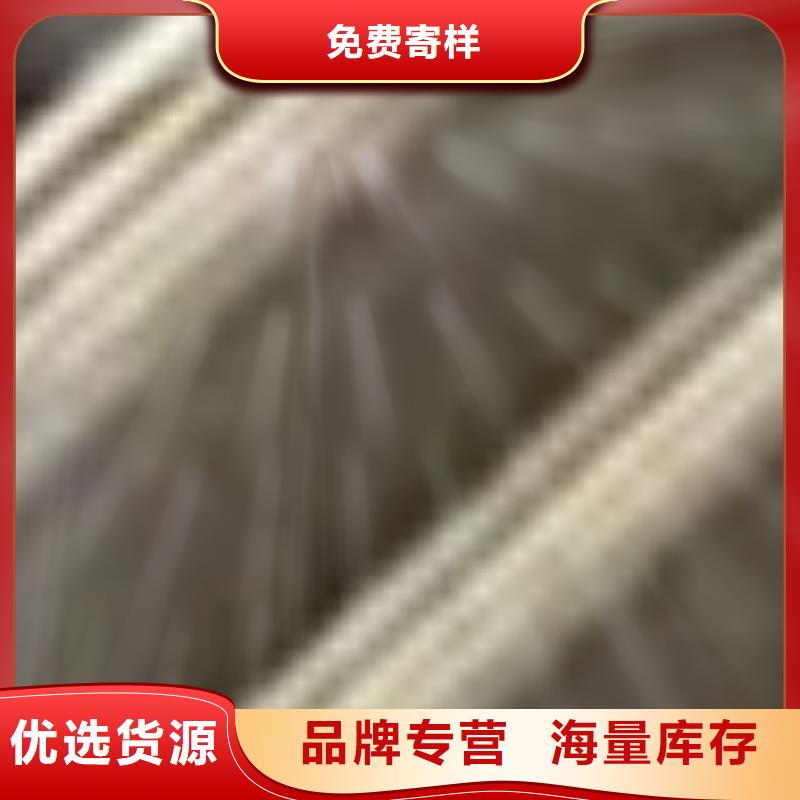 護欄支持批發零售