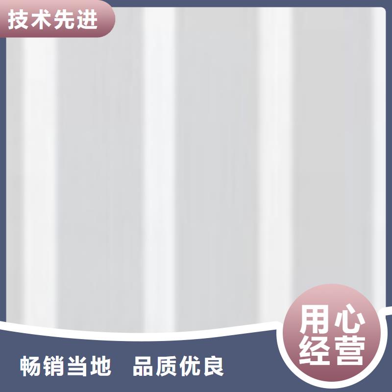 护栏品质过硬
