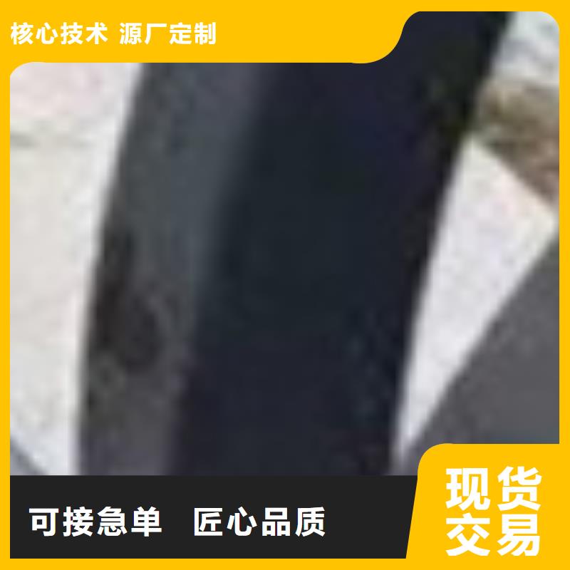  护栏量大更优惠