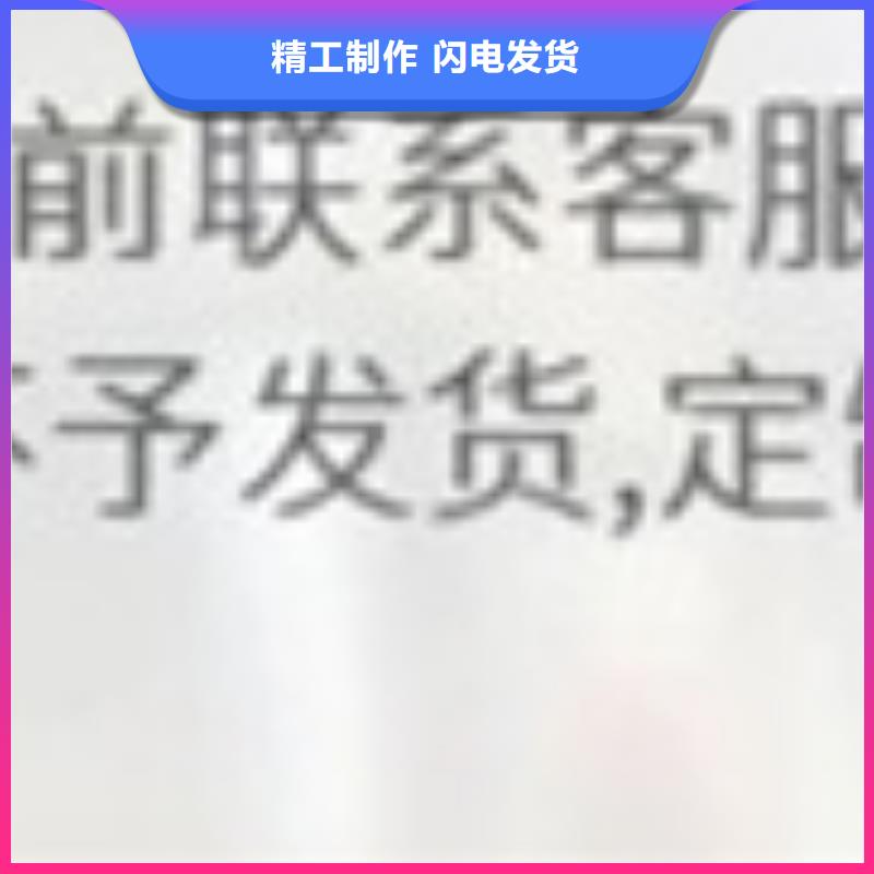 人行道防撞栏杆价格行情