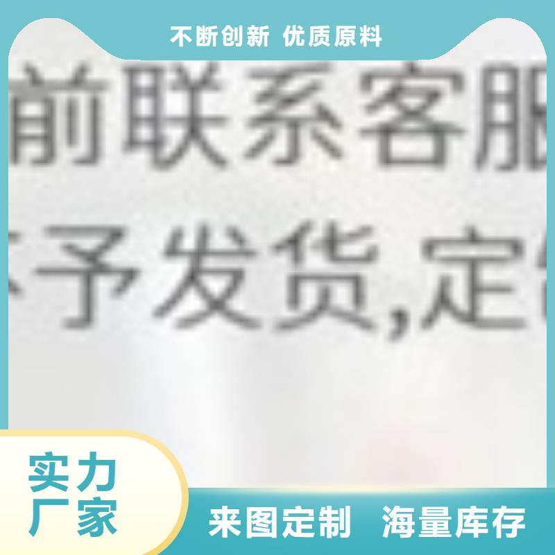 護欄優質貨源