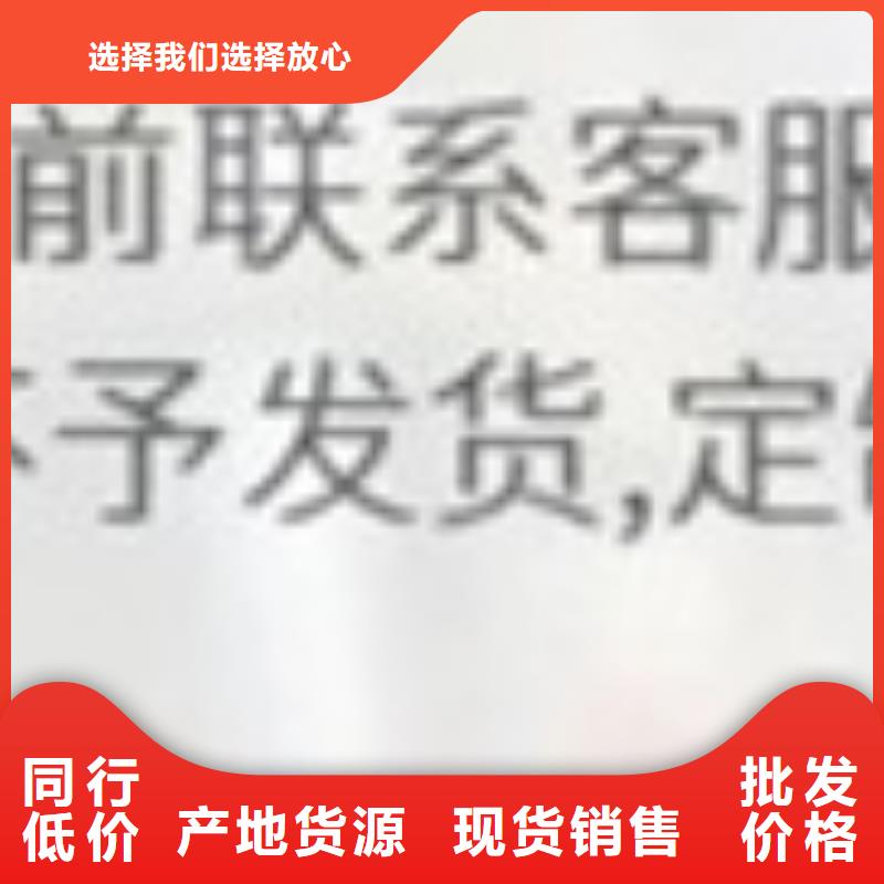护栏客户信赖的厂家