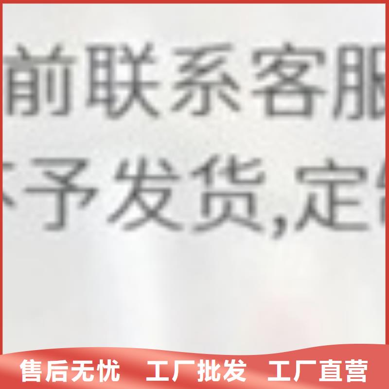 护栏防撞护栏厂就近发货