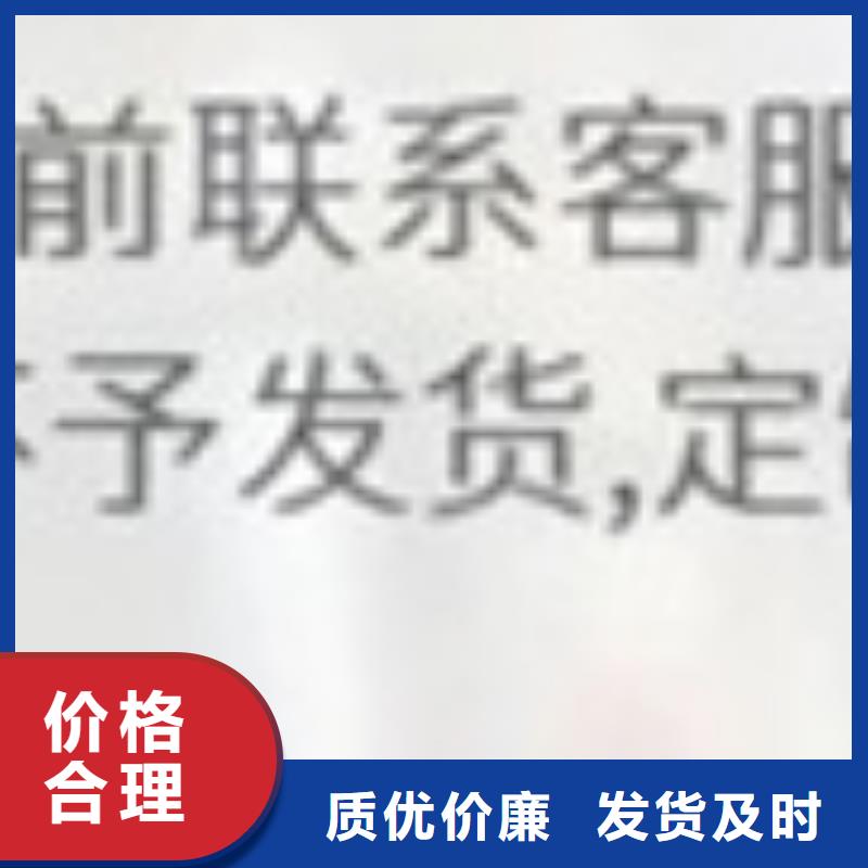  护栏品质值得信赖