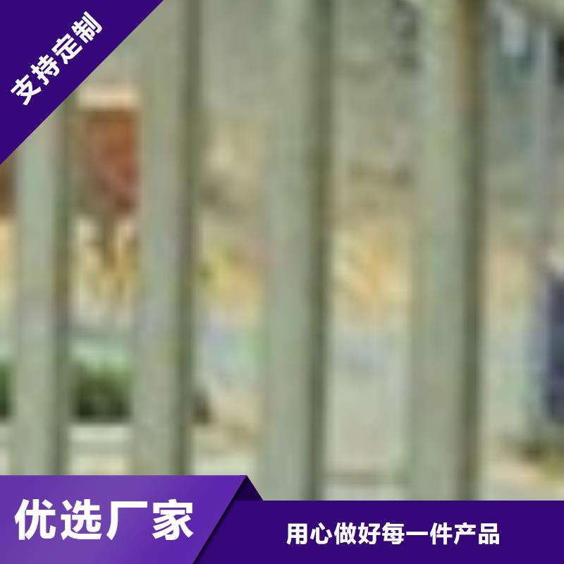 护栏质量上乘
