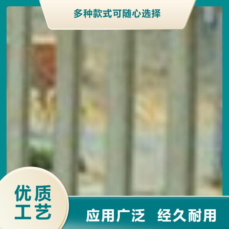 護欄精心
