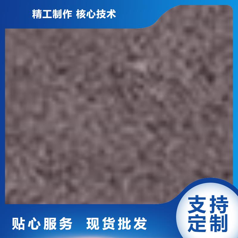 護欄貨源直銷