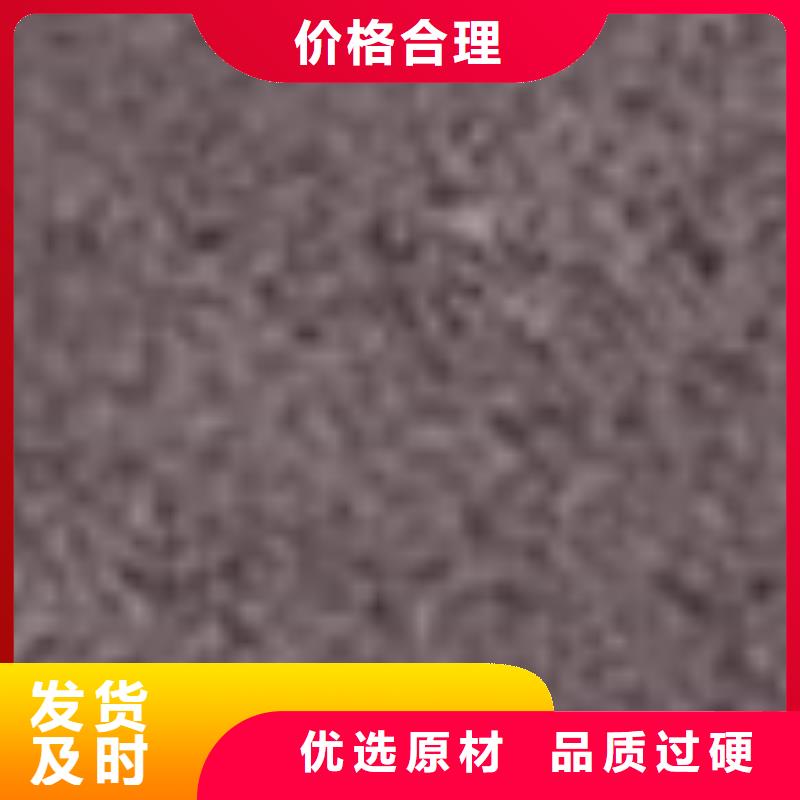 護欄客戶信賴的廠家
