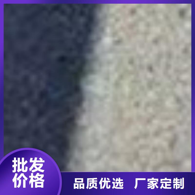 在銷售人行道防撞欄桿的廠家地址
