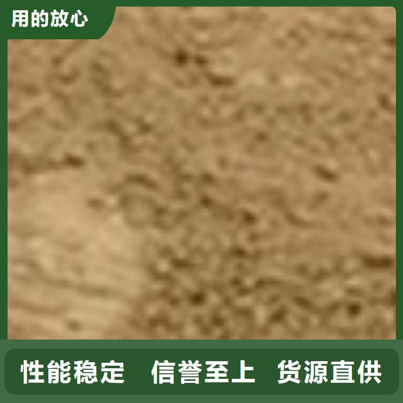 護欄可放心采購