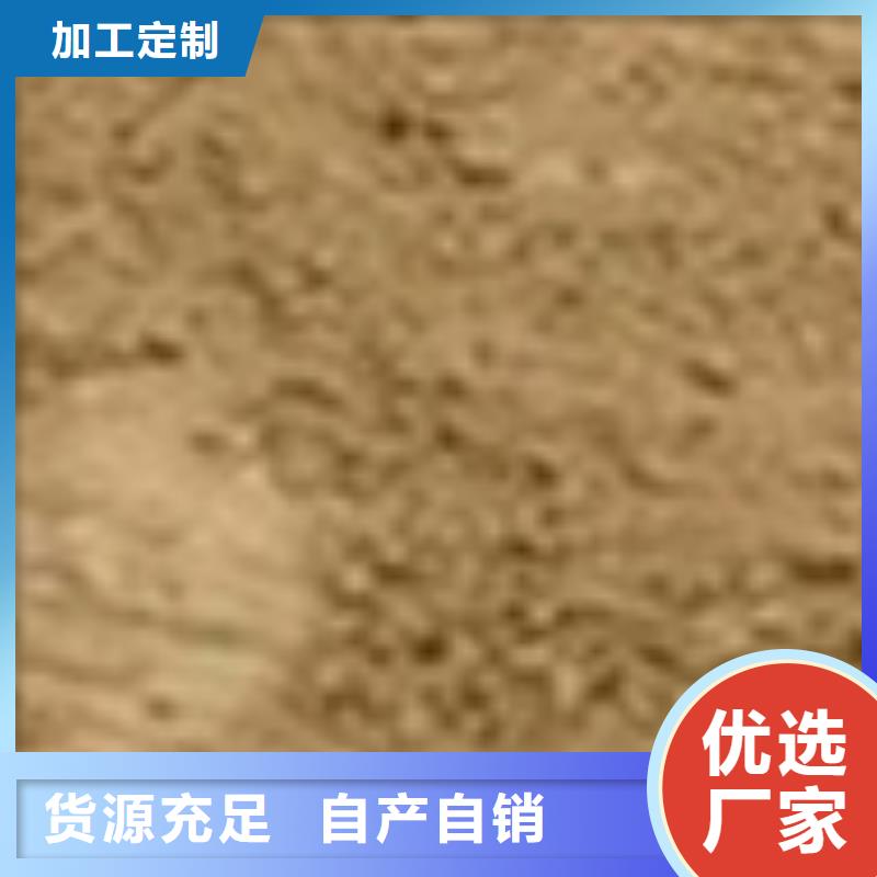 護欄【高速開口欄網】匠心品質