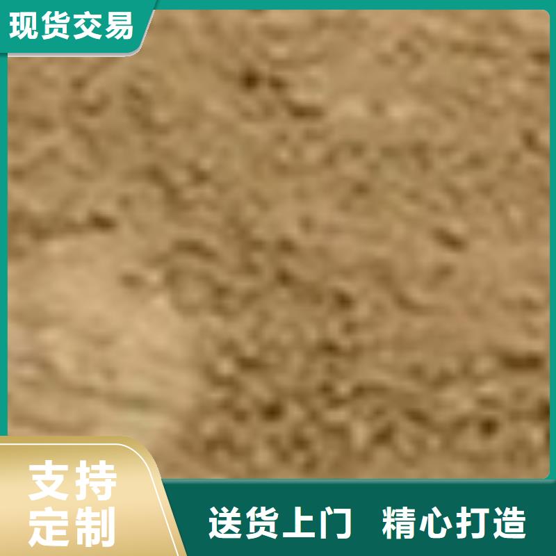 护栏品种全