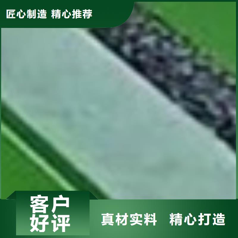 護欄品質可靠