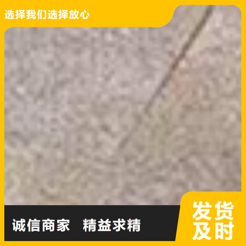 護欄質量安心