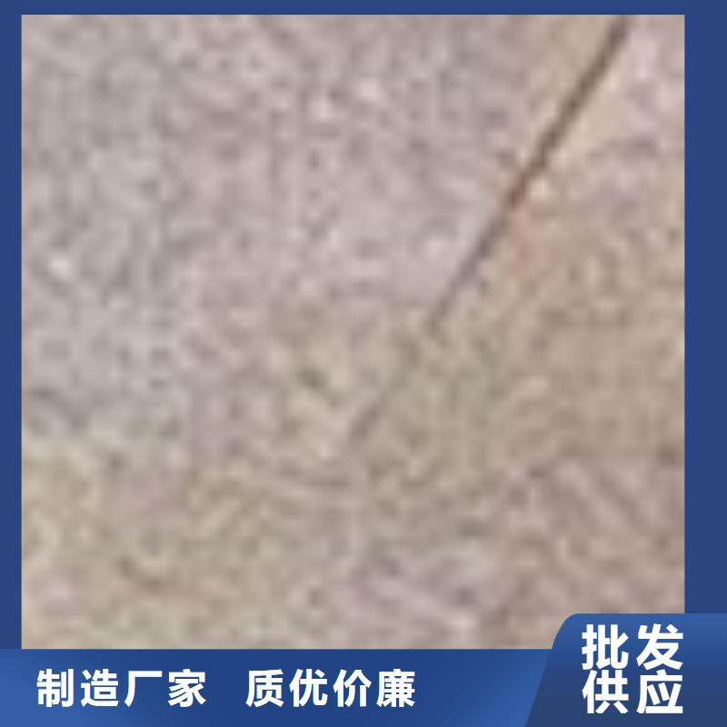  護欄品質值得信賴