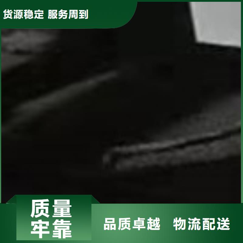 【护栏】市政护栏现货批发