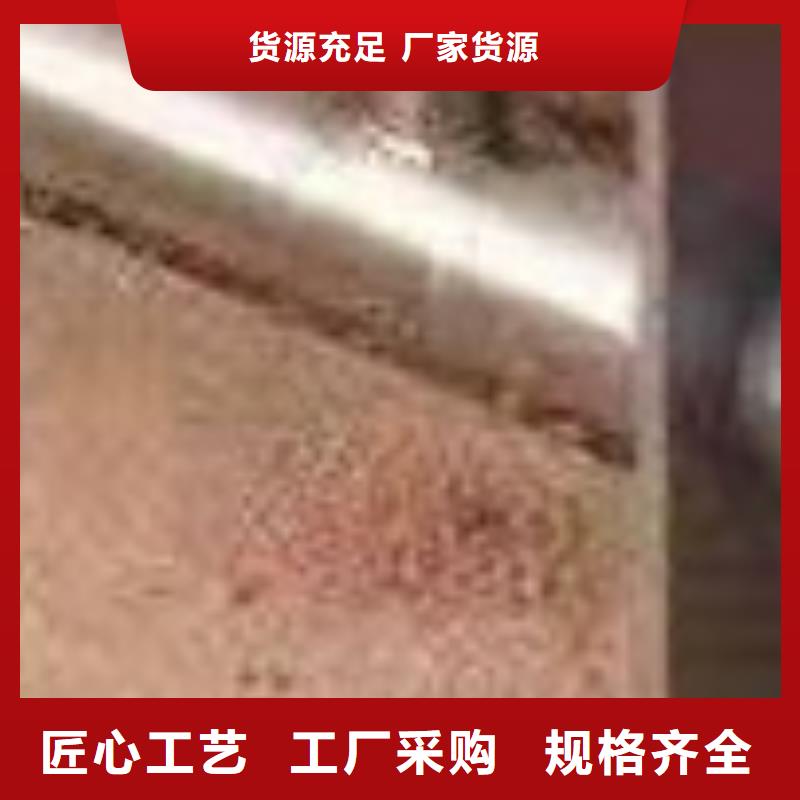 【护栏不锈钢碳素钢复合管厂拒绝中间商】