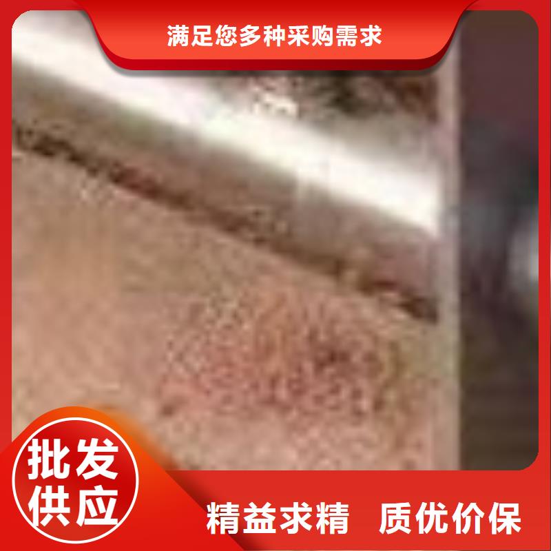 护栏货源直销