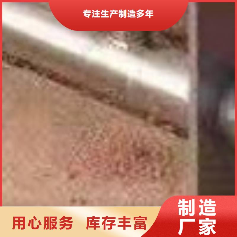 护栏_河堤防撞护栏让利客户