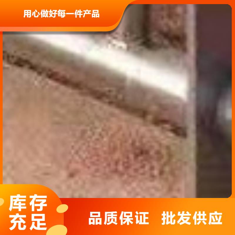 護欄【交通護欄】免費寄樣