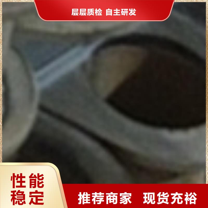 護(hù)欄【不銹鋼復(fù)合管廠】品質(zhì)好才是硬道理