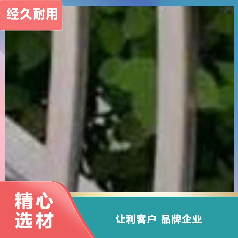 #钢结构防撞护栏#可定制