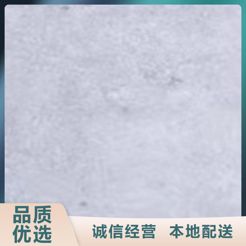 护栏拒绝差价