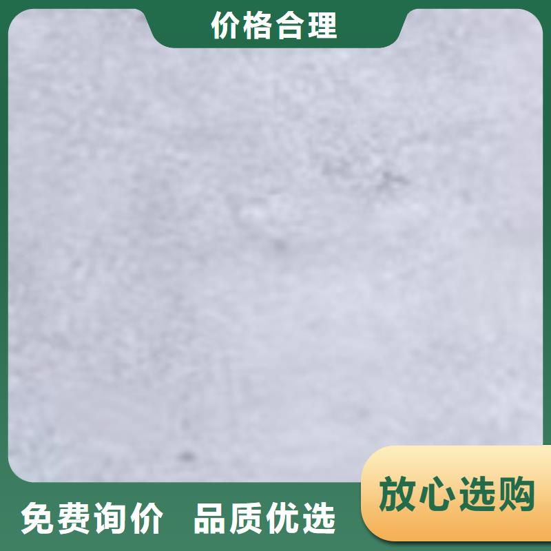 护栏质量好