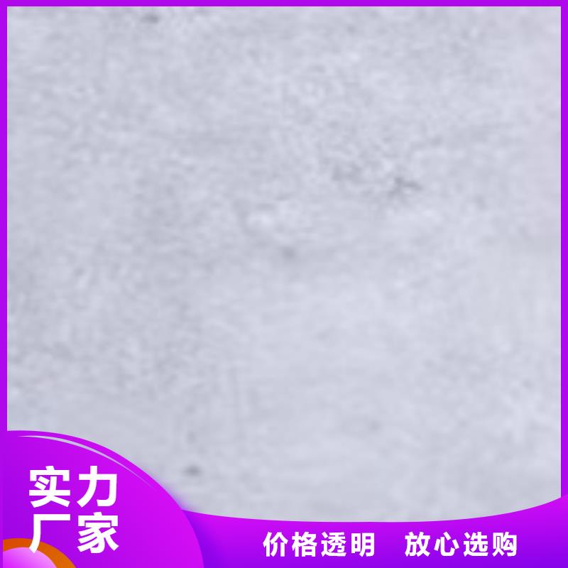 護欄品質過硬
