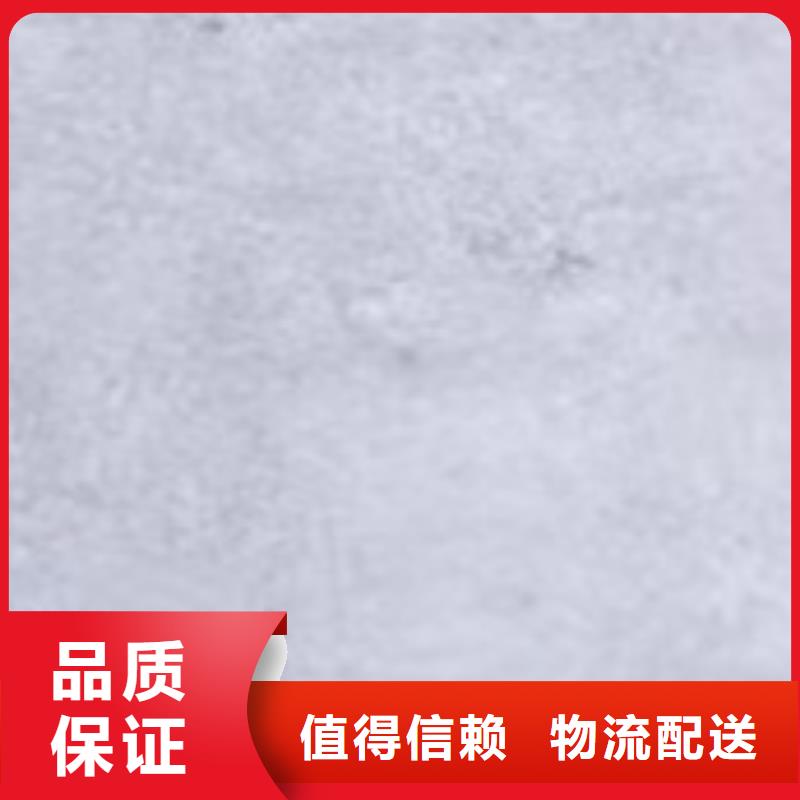 护栏送货上门