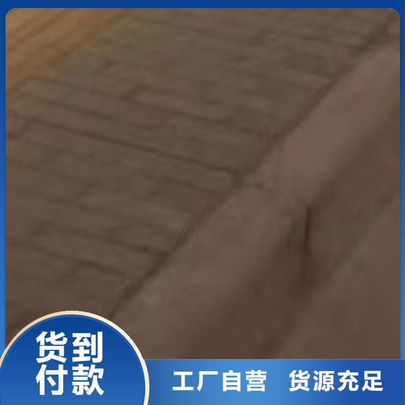 在銷售人行道防撞欄桿的廠家地址