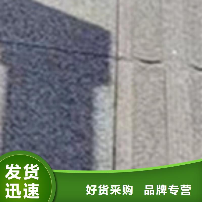 護欄符合標準