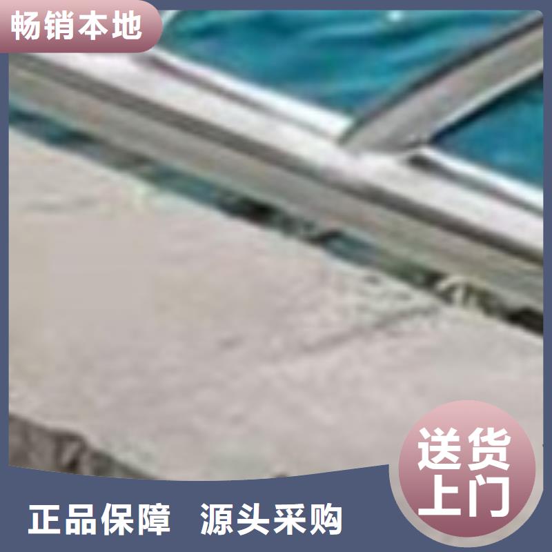 护栏服务至上