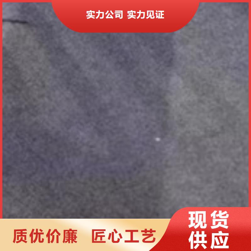 护栏精心