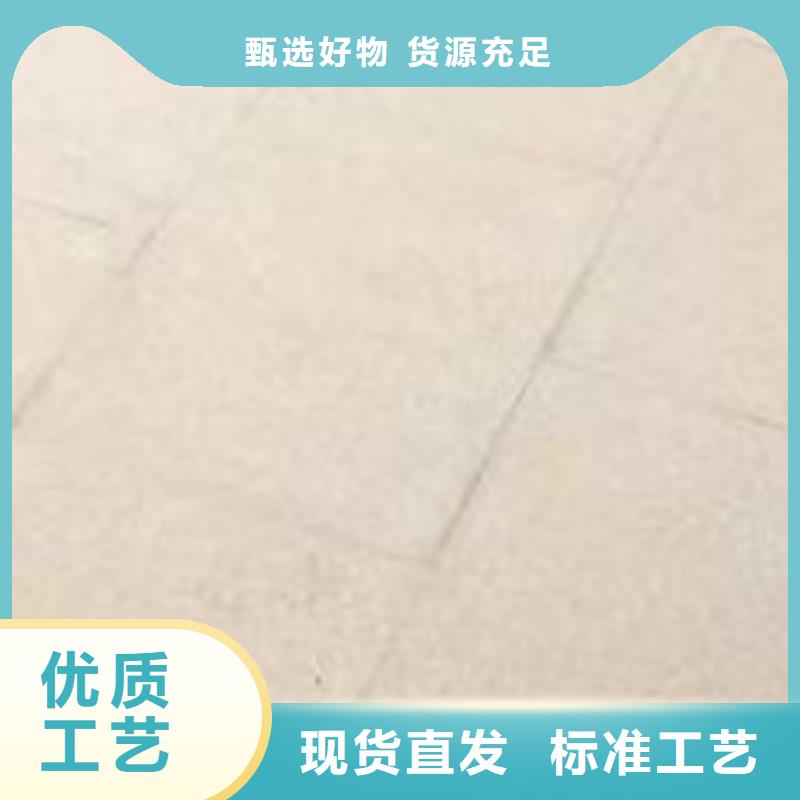 護欄優質貨源
