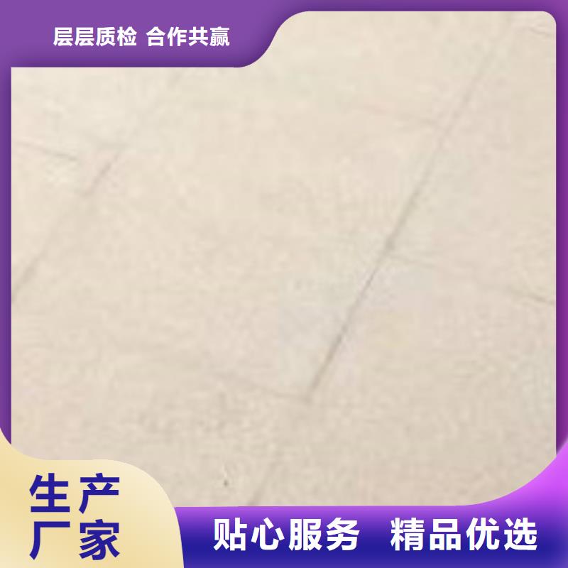  护栏N年大品牌