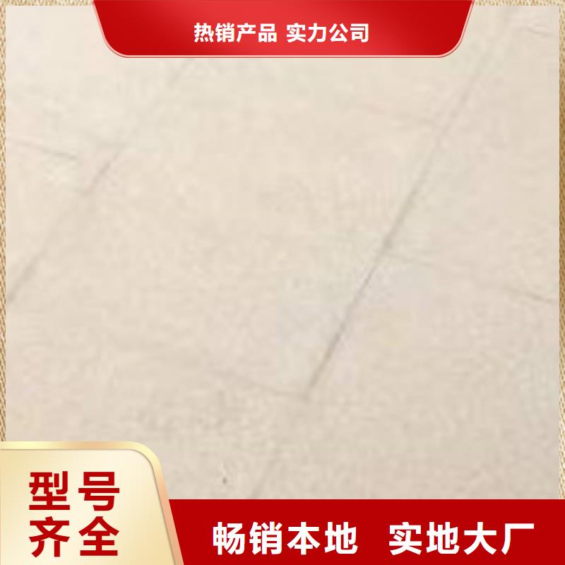  护栏采购无忧