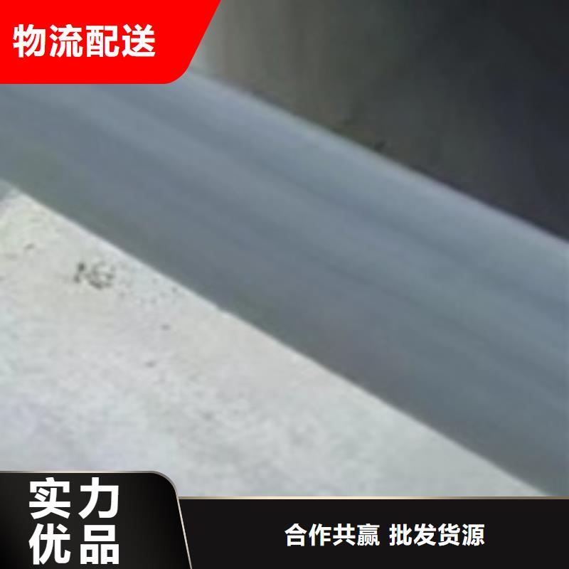 護欄支持批發零售