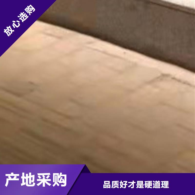 護欄精心